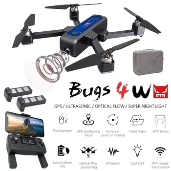 

MJX B4W Drone GPS Brushless 5G WIFI FPV 2K HD Camera 1.6km Control Distance Ultrasonic Foldable RC Quadcopter Drone Profissional