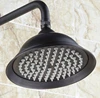 Bathroom Fixture
