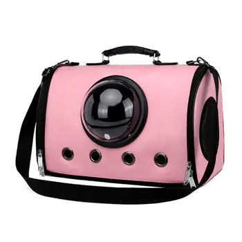 

Pet Puppy Carrier Bubble Sightseeing Space Leather Shoulder Bag Travel Crossbody for Cats and Dogs