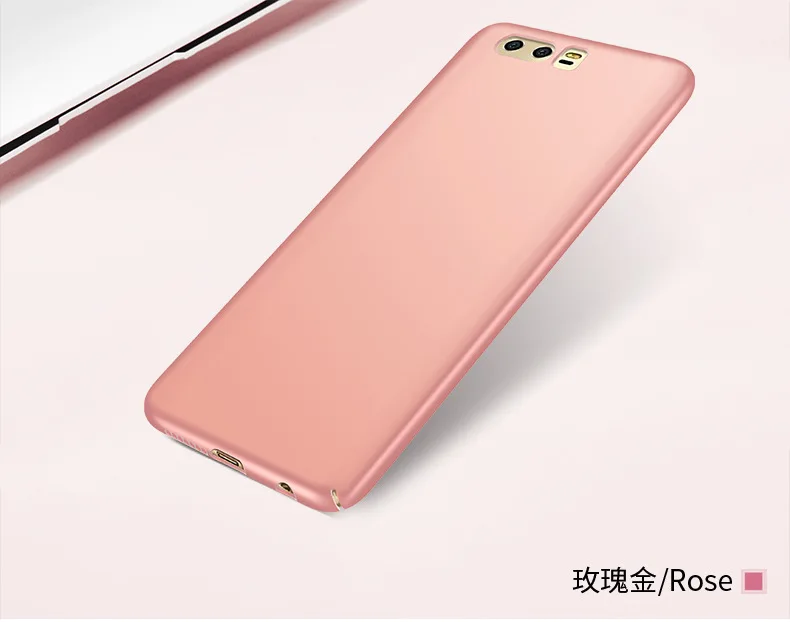 Case For Huawei Honor 9 Cover Frosted Shield Matte PC Back Cover Ultra Thin Rubber Skin For Huawei Honor 9 Full Protective Funda (20)