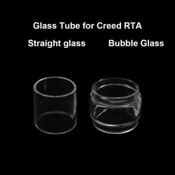 

Creed RTA Atomizer 4.5ml/6.5ml Replacement Pyrex Glass Tube Tank Straight/Bubble For Geekvape Rebuildable Vape Tank
