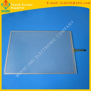 

New DMC touch screen TP-4079S1