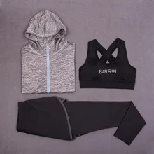 Женский комплект из 3 предметов для йоги, розовая куртка и бюстгальтер и черные/розовые Лоскутные штаны, быстросохнущая Спортивная Одежда Для Бега Спортзала фитнеса для девочек, спортивная одежда