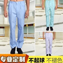 Мужские рабочие штаны для медсестры, лабораторные рабочие штаны, мешковатые штаны