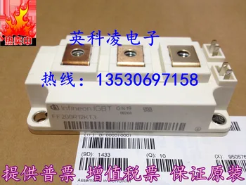 

free shipping FF200R12KS4 FF200R12KT3 FF200R12KE3 new original goods