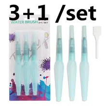 3+ 1/набор водяная краска ручки-щетки большой емкости бочка для школы самоувлажняющаяся ручка для хранения воды художественные принадлежности Высокое качество