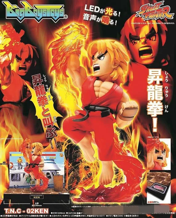 

Street Fighter The New Challenger Ken with Light & Sound PVC Action Figure Collectible Toy 22cm KT3291
