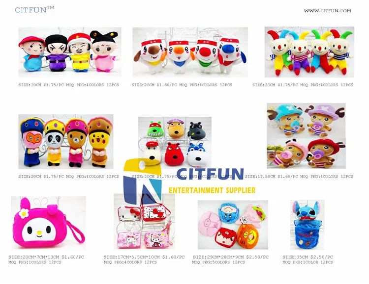 SOFT TOYS FOR CLAW MACHINE__08