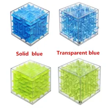 Классные! Лабиринт, магический куб, головоломка, 3D Мини скоростной куб, лабиринт, катящийся мяч, игрушки, игра-головоломка, кубики, магические обучающие игрушки для детей