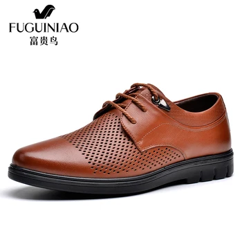 

FUGUINIAO Brand Leather Men Oxford Shoes, Lace Up Casual Business Men Shoes Brand Men Wedding Shoes Men round toe Dress Shoes