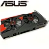 Computer Components