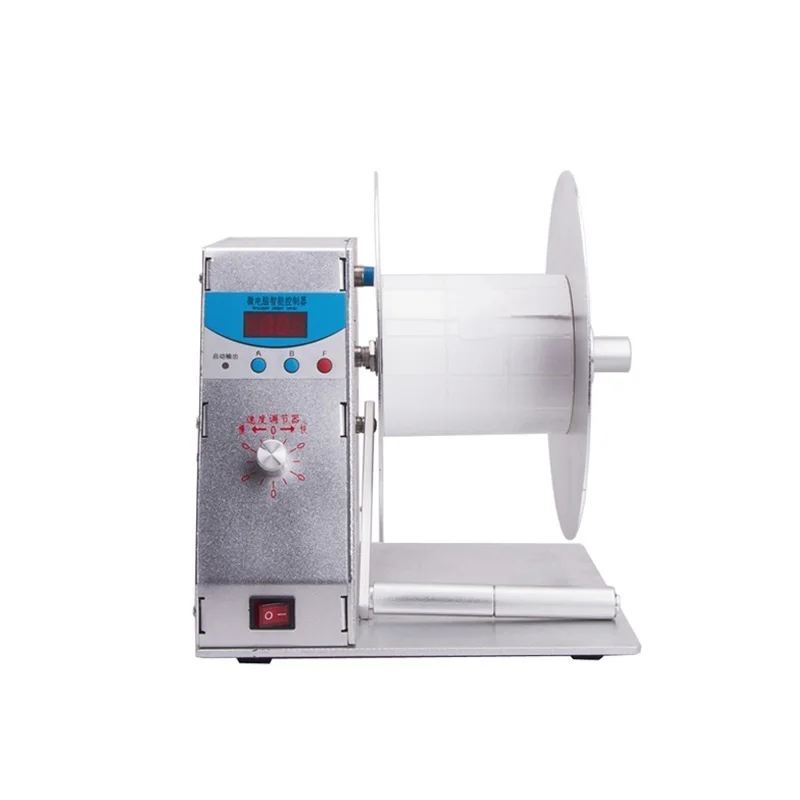 Automatic rewinding machine barcode sticker label clothing tag washing rewinder|rewind|rewinder |
