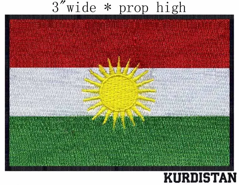 Shield patch embroidered printed voyage souvenir backpack flag kurdish kurdistan 