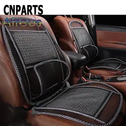 CNPARTS автомобильное кресло диван круто Чехлы поясничная поддержка подушка для VW Passat B5 B6 Поло Гольф 4 5 Chevrolet cruze Lada Granta оперативной памяти