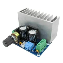 AIYIMA XH M221 TDA1521 двухканальный чистый класс усилитель мощности