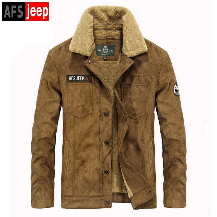 Спб Купить Вельветовую Куртку Мужскую