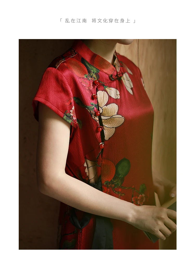 LZJN High Quality Summer 100% Real Silk Print Dress Split Qipao Chinese Style Long Cheongsam Slim Classic Women's Dress Custom (20)