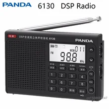 Панда 6130 радио USB интерфейс зарядки литиевая батарея DSP Полнодиапазонный цифровой дисплей Частота Радио