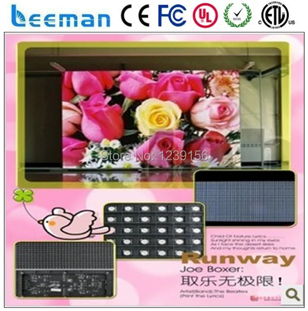 2017 2018 Leeman Sinoela P10 P12 P16 P20 P31.75 P37.5mm полосы сетки крытый полный цвет портативный