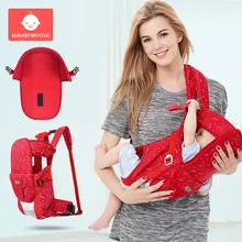 Для новорожденных и детей Перевозчик фронтальная кенгуру Портативный на лямках для новорожденных, переноска для ребенка, Регулируемые дышащие удобная переноска для ребенка