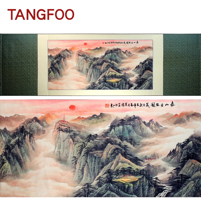 

Wall Art Silk painting Mount Tai sunrise picture Shandong special gift foreign charm fabulous scroll painting wall hanging new
