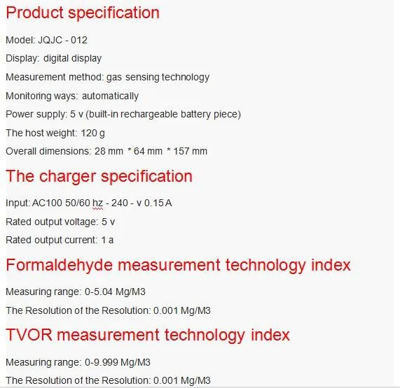 TVOC измеренный детектор формальдегида бытовой внутренний прибор для тестирования качества воздуха самотестирование загрязнения