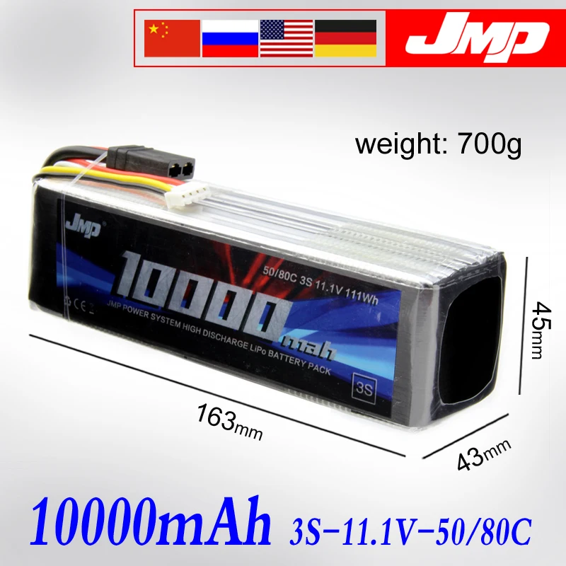 2 шт. JMP Lipo батарея 3S 10000mAh 11 1 V аккумулятор 60C Аккумулятор для TRAXXAS X MAXX 77086 4 SPARTAN DCB