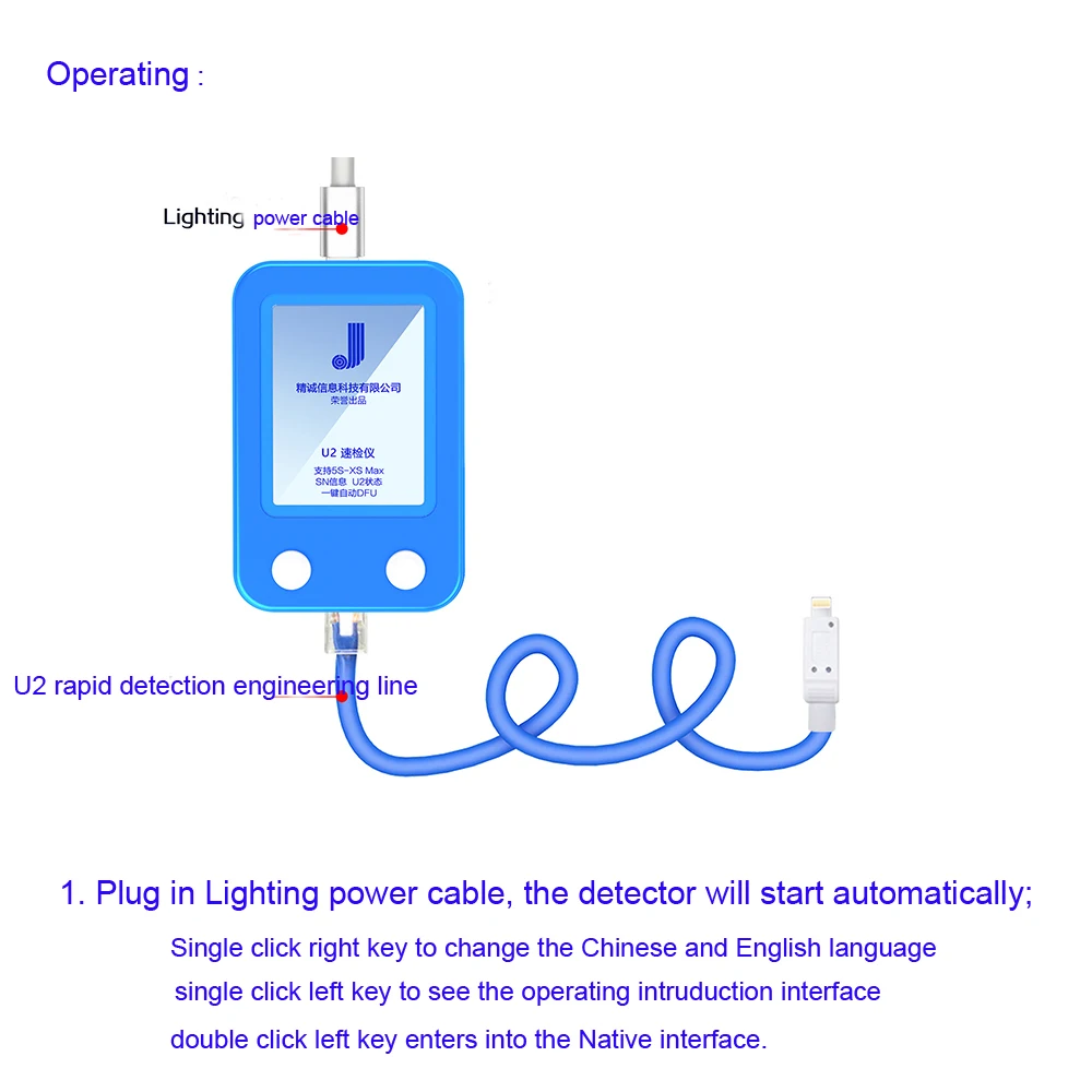 JC U2 Быстрый детектор инструмент для iPhone 5S 6 6 P 6 S 6SP 7 7 P 8 8 P X XS MAX U2 чипом обнаружения одним нажатием кнопки автоматического DFU
