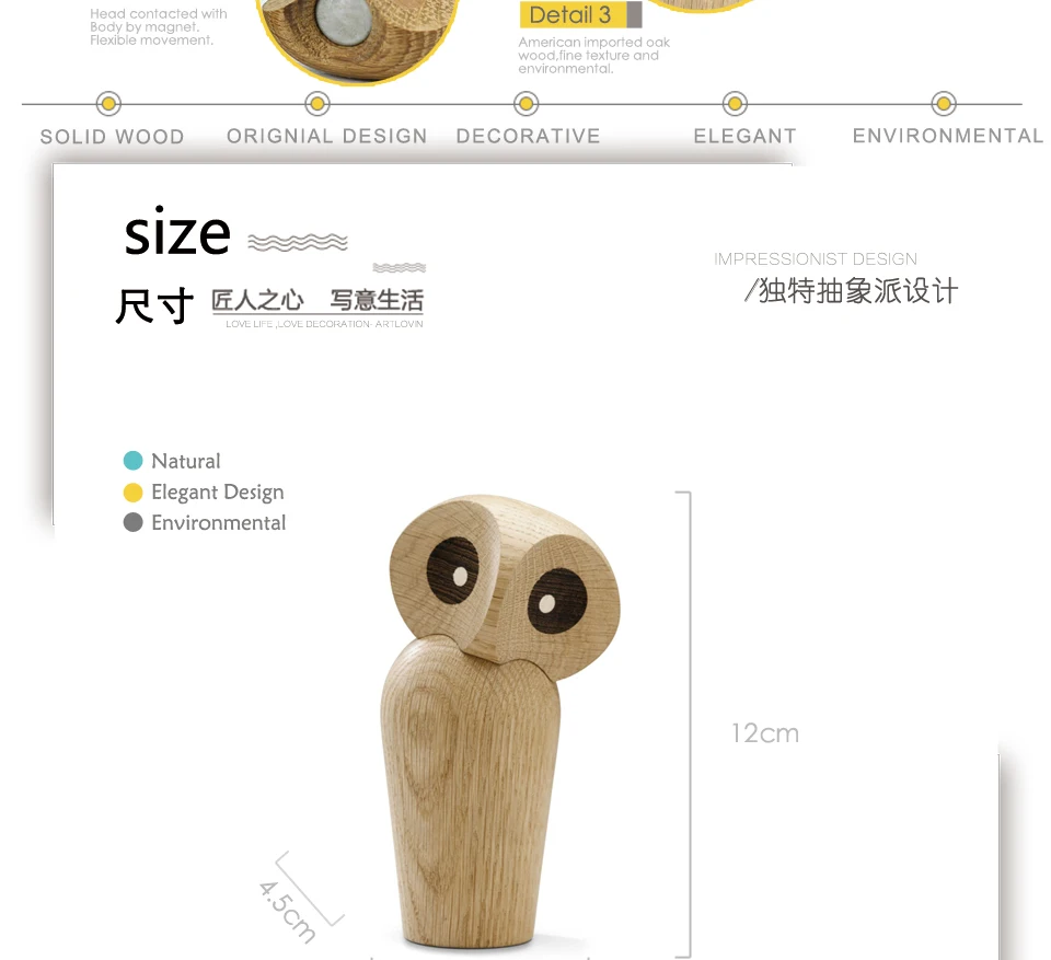 Owl_06