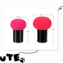 Косметические инструменты для макияжа, форма гриба, трехмерный латексный порошок, инструменты для макияжа, пуховка для макияжа