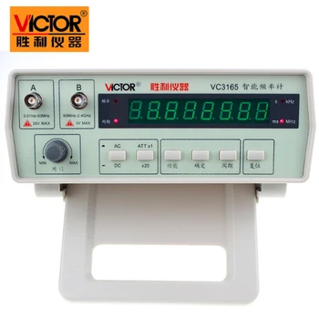 

VICTOR VC3165 digital Precision Frequency meter Automatic intelligent range 0.01Hz-2.4GHz 2Input Channels AC/DC coupling 8-digit