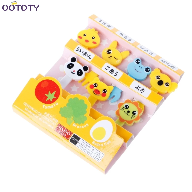 5A70657-9