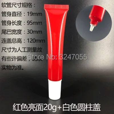 20ml 12