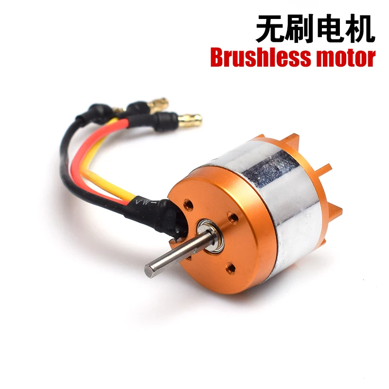 1/12 Feiyue FY-01/FY-02/FY-03/FY-04/FY-05 high speed vehicle 4WD desert buggy car brushless accessories FY03 motor ESC servo gea