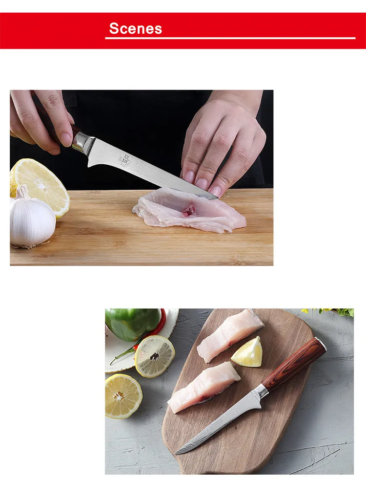Лазерный декоративный узорчатый Профессиональный Филейный нож из нержавеющей стали, выпотрошенный нож для рыбы, Рыболовный инструмент для наживки, обвалочные ножи