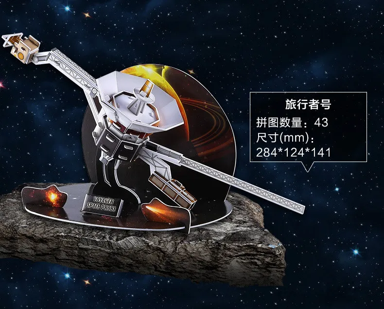 %E3%80%90Hot%20ticket%E3%80%91%20Classic%203D%20Jigsaw%20Puzzle%20Apollo%20Moon%20Rocket%20Solar%20System%20International%20Space%20Station%20Construction%20Brick%20Model%20Building%20Paper%20-%20Image%205