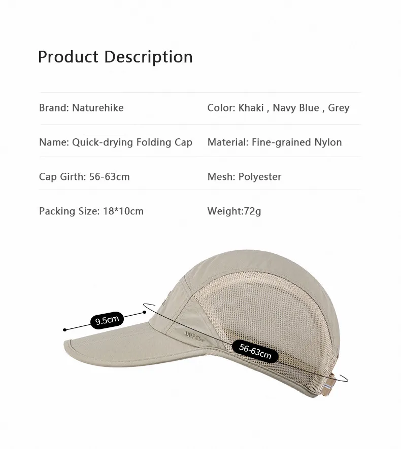 折叠速干鸭舌帽详情页_09