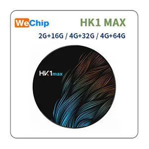 HK1MAX