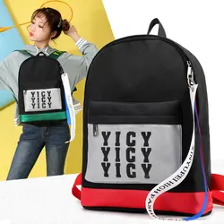 2019 Новый нейлон студент школьные сумки для подростков модная одежда для девочек для отдыха рюкзак Корейская версия Путешествия Рюкзак Mujer