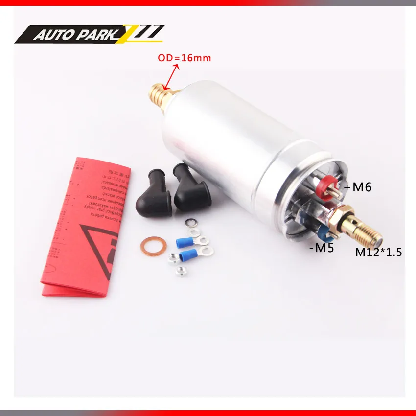 high flow fuel pump 0580 254 044 pump External Inline Electric High