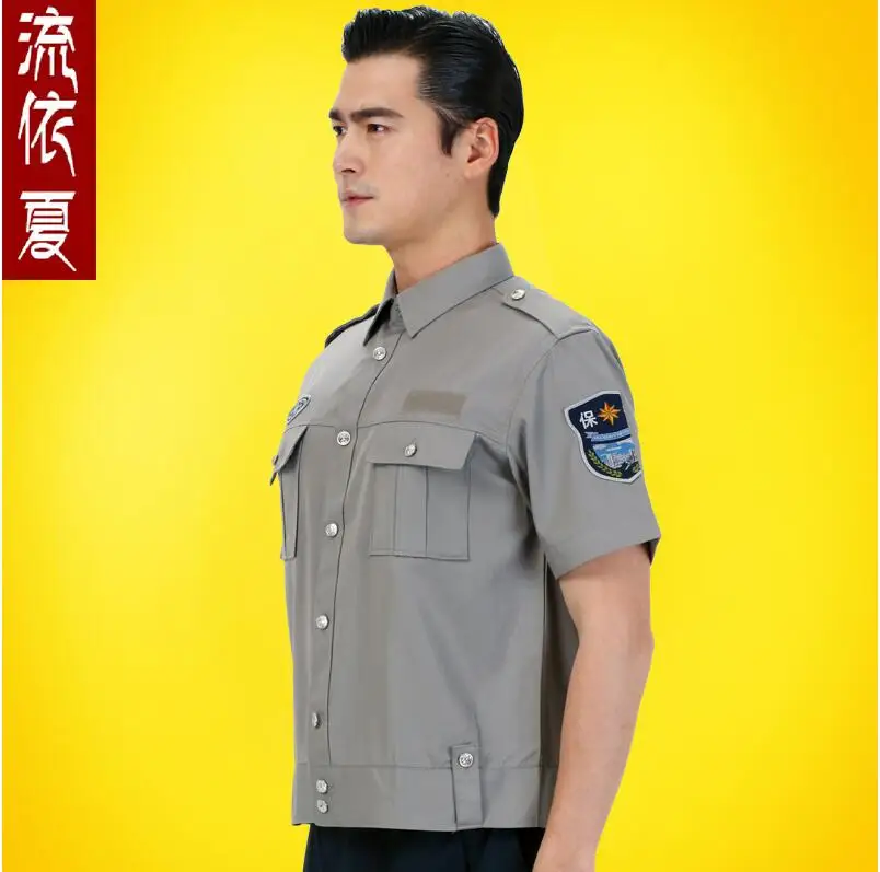 Жилья Светоотражающая одежда аэропорт офицерская форма серого белого и синего цвета охранника Летняя униформа с короткими рукавами