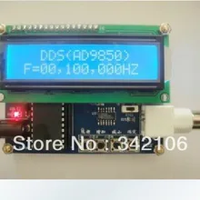 AD9850(0~ 30 м) источник сигнала DDS, генератор сигналов, датчик модуля DDS