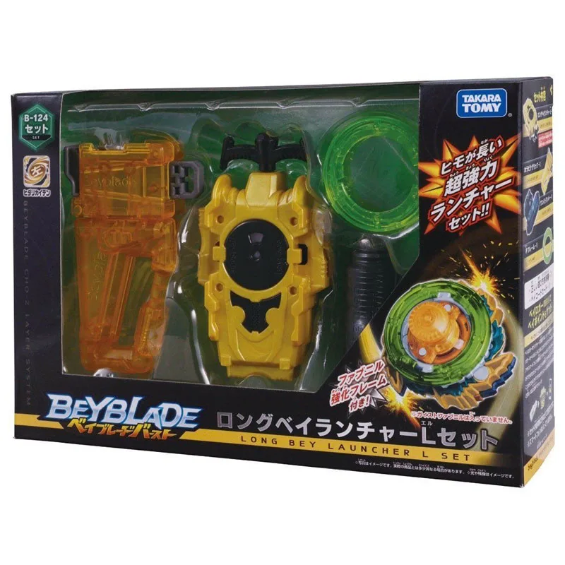 TOMY Original Product New Beyblade Burst Z bey blade B-123 B-124 Launcher And Box Gifts For Christmas Kids gift