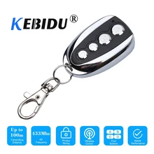 Kebidu небольшой Универсальный софтбокс диффузный 4-канальном пульте дистанционного управления Управление 433,92 МГц Ключ с символами ABCD Управление Дубликатор duplo и непрерывно изменяющийся код для автомобиля для дома