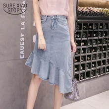 Весна, новая джинсовая юбка средней длины с завышенной талией, трапециевидная юбка, элегантная джинсовая юбка с вышивкой, 1962 50