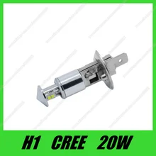 12V h1 светодиодный светильник 20 Вт белый SMD Cree чип XQD светодиодный Противотуманные фары Дневные Фары Светильник высокого Мощность Противотуманные фары Дневные Фары Лампы 2 шт./лот