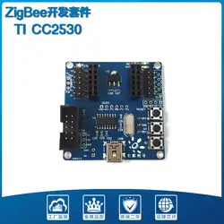 Zigbee объединительной платы