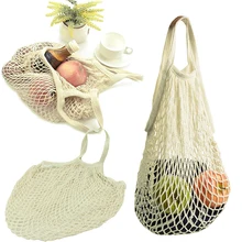 Сетчатая Сумка многоразовая карманная длинная переносная однотонная модная продуктовая Большая вместительная сумка для хранения фруктов, сумка для покупок, сумка из хлопка