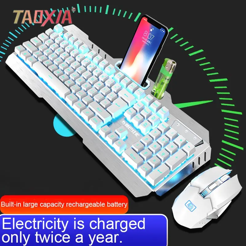 Wireless Rechargeable Keyboard And Mouse Set Really Mechanical Keyboard Laptop Computer Esports Game Portable Charging Keyboards