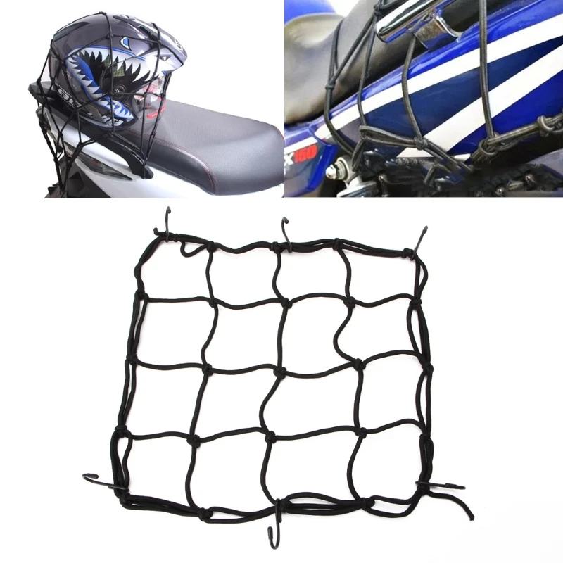 Мотоцикл багажная сетка велосипед 6 крючков держать топливный бак, багажник Сеть Стиль
